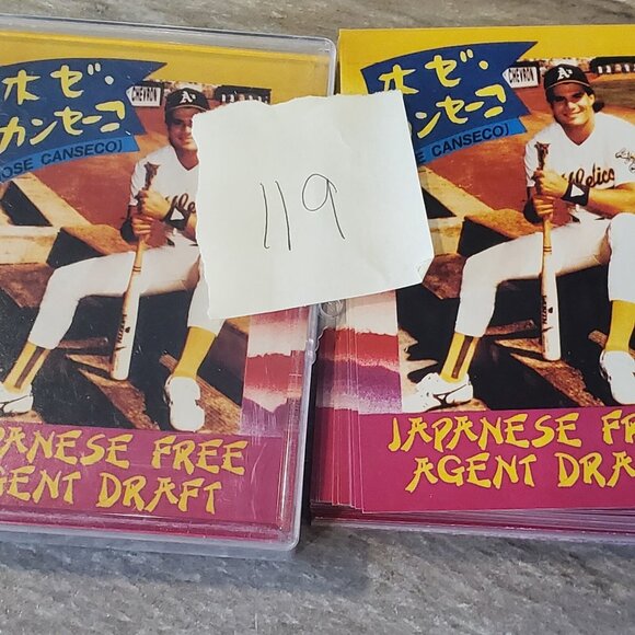 Lot 119 '91 Jose Canseco Japanese Free Agent Draft Promo Cards NNO Kalifornia - Picture 2 of 6